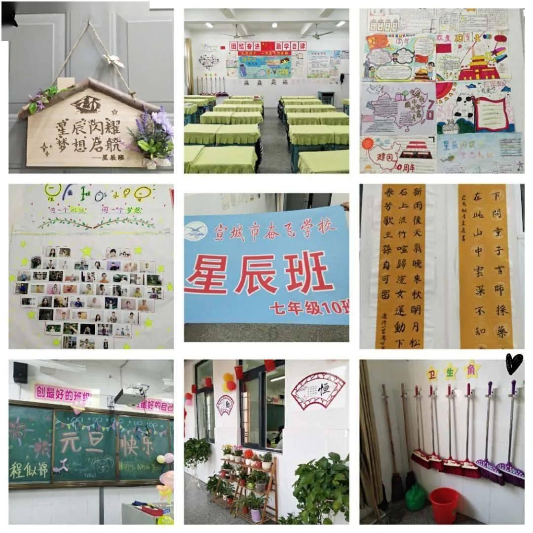 救援蓝色小鱼